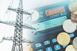Հայաստան՝ ամենաթանկ էլեկտրաէներգիան ԱՊՀ-ում