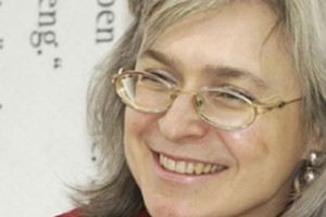 Russia: Supreme Court Upholds Life Sentences of Politkovskaya Murder Convicts