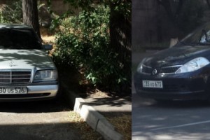 Founding Parliament Says Unidentified Individuals Following Jirayr Sefilyan