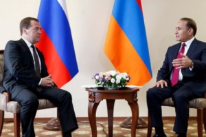 Prime Ministers of Russia and Armenia Have Phone Conversation: Discuss Federal Relations