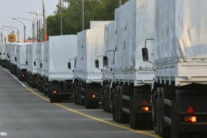 Հայաստանին տրամադրվող մարդասիրական օգնության ծավալները 23%-ով նվազել են
