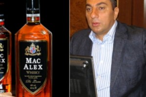 Компания Самвела Алексаняна произвела почти 300 тысяч литров виски
