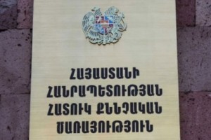 Կողոպուտի դեպքով շուրջ 7 ամիս քննված գործն ուղարկվել է ՀՔԾ