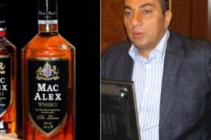  Armenia Produces Whiskey: MP Aleksanyan Selling 1 Liter Bottles for $2.40