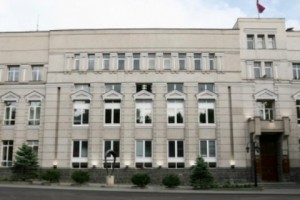 Վերաֆինանսավորման տոկոսադրույքն իջեցվել է 0.25 տոկոսային կետով՝ սահմանվելով 10.25%