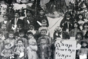 Dersim - Ottoman Era Armenian Schools