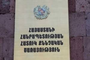 Քննչական կոմիտեի քննիչը բռնություն է կիրառել և պահանջել սուտ ցուցմունք տալ՝ 
խոստանալով ազատել ձերբակալումից