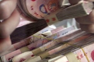Չինացի գործարարները իրենց փողերը տեղափոխում են ԱՄՆ
