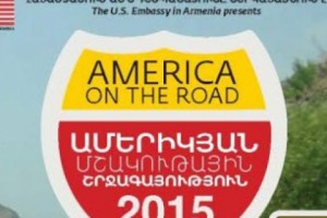 &quot;America on the Road&quot; Program Kicks Off Next Week in Armenia