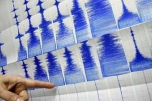Two Earthquakes Hit Azerbaijan; Tremors Felt in Yerevan