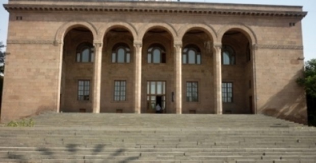 $29.6 Million for the Sciences Next Year in Armenia