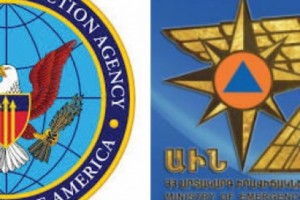 США предоставят Армении аппаратуру для быстрого реагирования на вспышки заболеваний