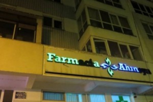 Romania: 13 Arrested over 'Health Insurance Scam'