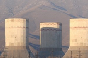 Прекращена торговля акциями Разданской ТЭС. Единственным акционером является “Интер 
РАО”