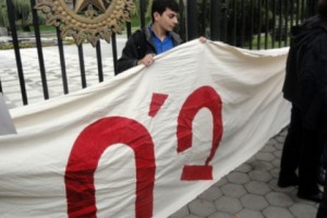 Armenia's Parliament Passes Constitutional Change Bill