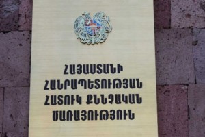 Քրեական գործով մեղադրյալը հայտնել է, որ ոստիկաններն իրեն խոշտանգել են