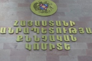 Խեղդված 2-ամյա երեխայի բերանի խոռոչում հայտնաբերվել են նրբերշիկի կտորներ. տարվում է քննություն