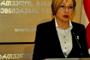 Министерство Образования Грузии и армянские школы страны