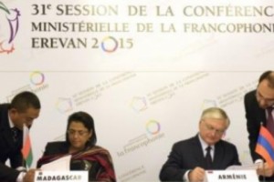 Strengthening Cooperation: Armenia Signs Documents with Six African Nations