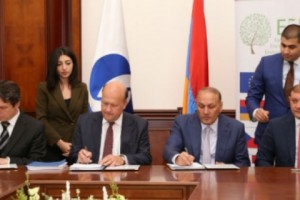 EBRD Allocates 1.9 Million Euro Grant to Improve Yerevan Street Lights