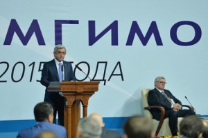 Սերժ Սարգսյանի ելույթը ՄՄՀՊԻ շրջանավարտների երրորդ միջազգային ֆորումի բացման ժամանակ