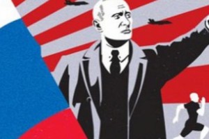 Динамика национализма в России и Южный Кавказ