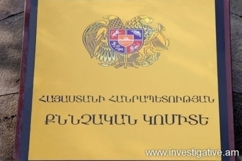 Բաղդասարյան եղբայրներն Արտաշատում ոտքերի շրջանում վնասվածք են ստացել՝ 
որսորդական հրացանից արձակված կրակոցների հետևանքով