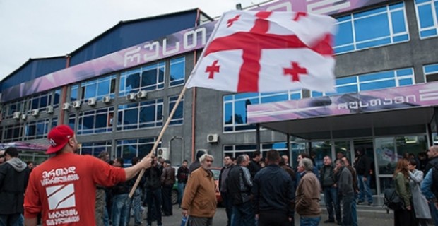 Georgia: Upheaval At Top TV Station As Managers Suspended