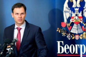 Бесплатная земля для будущего мэра