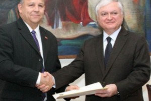 New Ambassador of Venezuela Presents Credentials to Armenian Foreign Minister