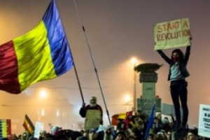 Romania: Police Arrest Mayor of Fire Tragedy District
