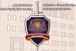 Օպերլիազորը հետախուզման մեջ գտնվող մեղադրյալի նկատմամբ հետախուզումն առանց հիմքի դադարեցրել է
