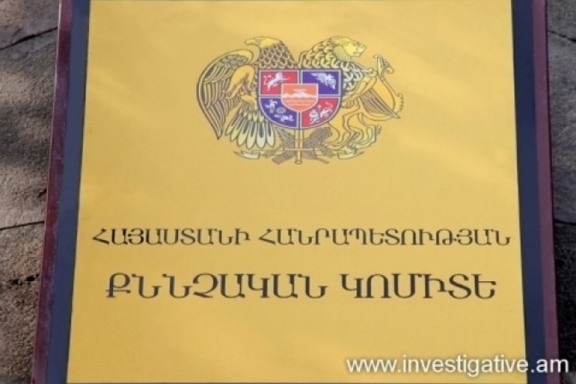 Հայտնաբերվել է 54-ամյա տղամարդու դի՝ ոսկրերի բազմաբեկոր կոտրվածքներով