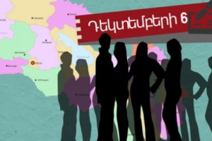 Election Math in Armenia: Population Decreases, Voters Increase