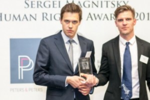 За высочайший профессионализм журналистам-расследователям OCCRP вручили первую в 
истории Премию Магнитского
