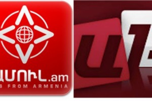 Ա1+ և mamul.am լրատվամիջոցներից դատական կարգով պահանջում են հերքել 15 տարի 
առաջ 
տեղի ունեցած սպանության վերաբերյալ տեղեկությունները