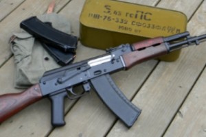 Kalashnikovs Used in Paris Terror Attacks ‘Were Made in Bulgaria’
