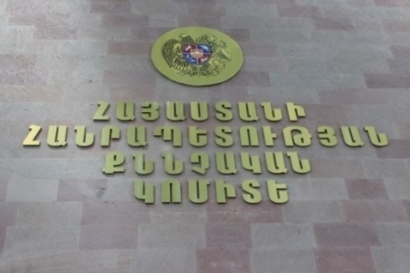 Բացահայտվել է դատապարտյալի՝ քրեակատարողական հիմնարկի տարածքից 
իրականացրած  հափշտակության շուրջ 40 դրվագ