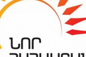 Unknown Individuals Break Into Heritage Party Office in Kapan