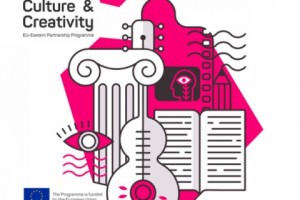 New EU programme for culture and creativity was launched in Armenia