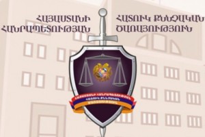 ՀՔԾ. ոստիկանության ծառայողները սպանության փորձը ներկայացրել են որպես խուլիգանություն