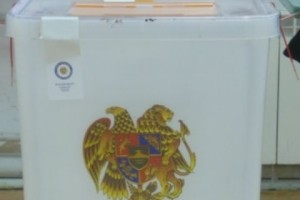 Проголосовали за другого избирателя