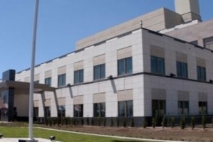 ԱՄՆ դեսպանության հայտարարությունը սահմանադրական հանրաքվեի վերաբերյալ