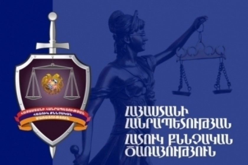 Ընտրակաշառքի տալու վերաբերյալ քրգործն ընդունվել է ՀՔԾ վարույթ