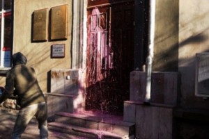Human Rights Office in Yerevan Hit with Paint: Anonymous Group Calls for "Bold Action'