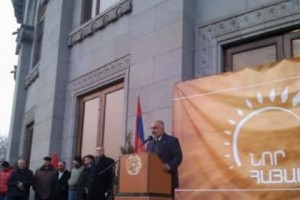 «Նոր Հայաստան»-ը հանրահավաքների շարք է սկսում Հայաստանի մարզերում