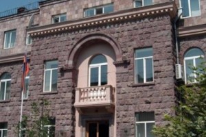 Статистический анализ референдума по изменениям в Конституции РА. СИГ