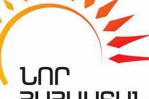"Новая Армения": "Группа лиц во главе с советником губернатора Сюника и мэром Капана время 
от времени пыталась помешать проведению сегодняшней встречи"