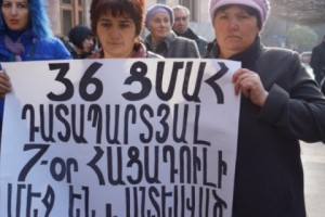 12.000 ստորագրություն` ցմահ դատապարտյալների խնդիրների լուծման համար