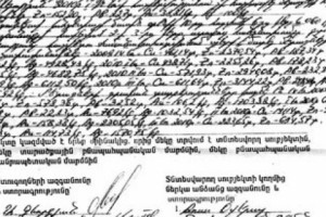 Նոր ներդրողներ են փնտրում հին ներդրողների ֆինանսավորմամբ
